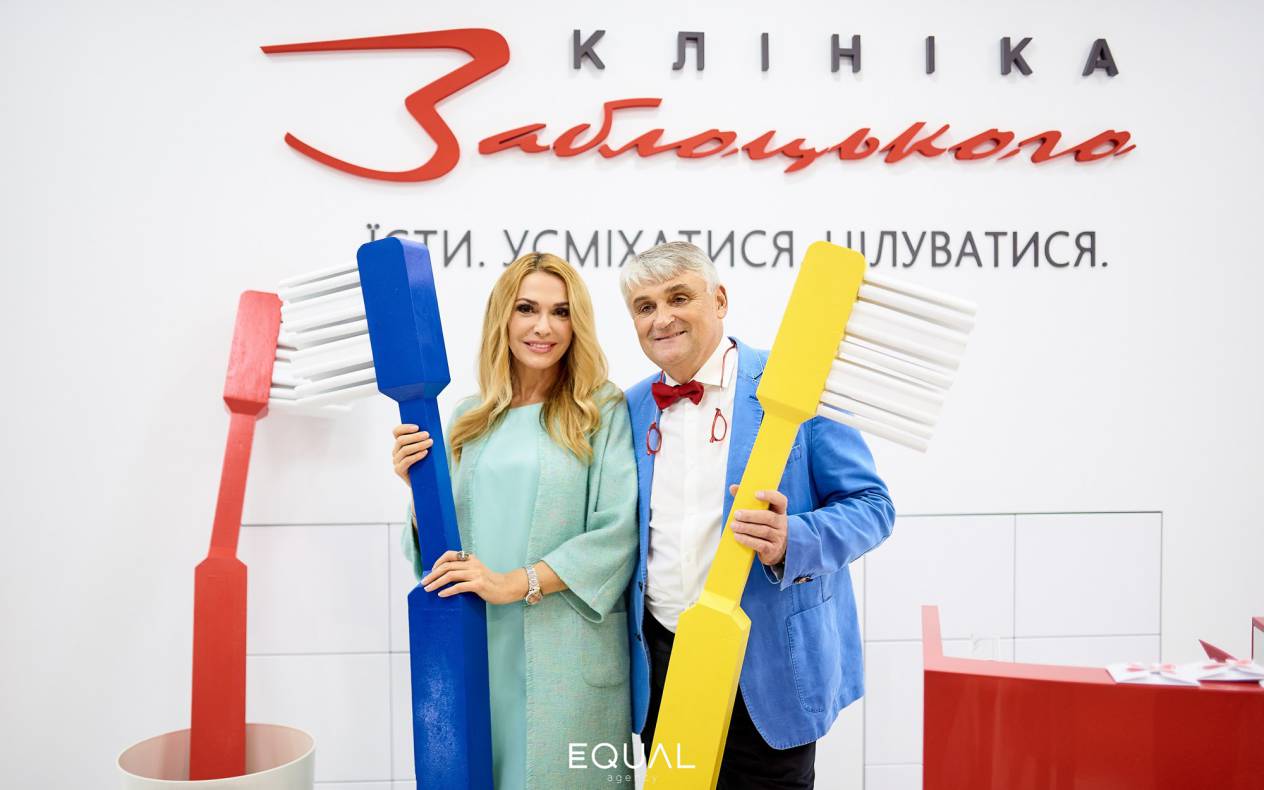 Открытие клиники Заблоцкого image-301