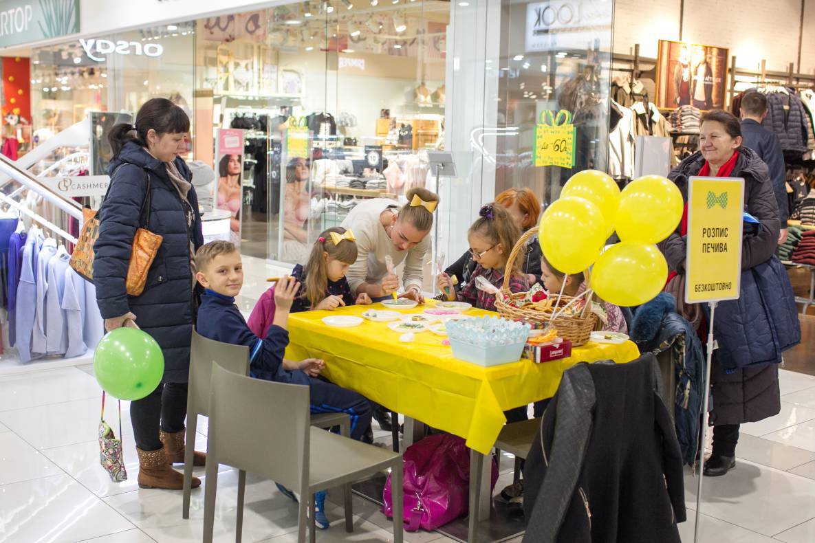 День Рождения Gulliver - 2017 image-65