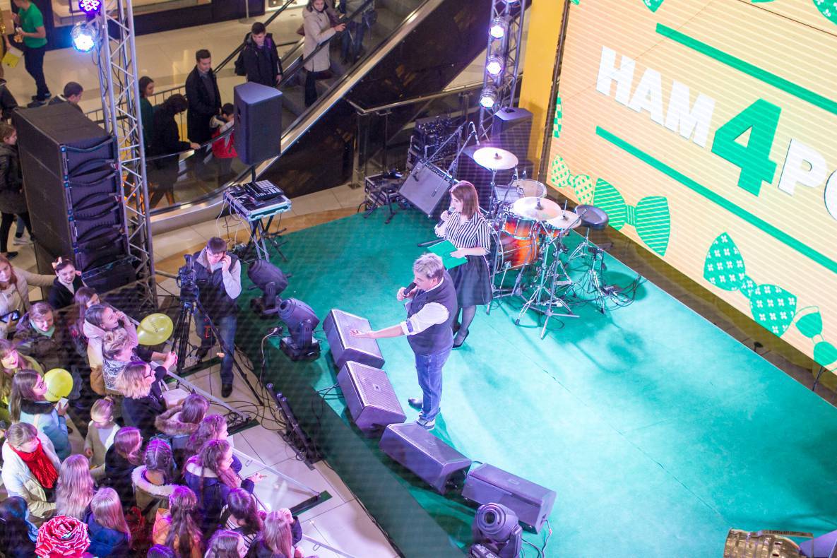 День Рождения Gulliver - 2017 image-81