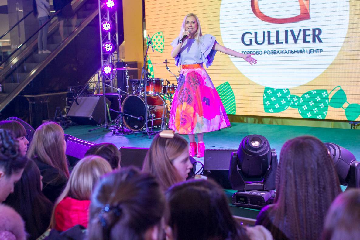 День Рождения Gulliver - 2017 image-103