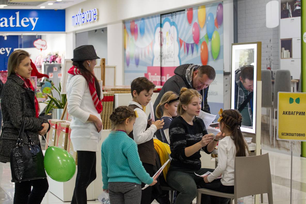 День Рождения Gulliver - 2017 image-130