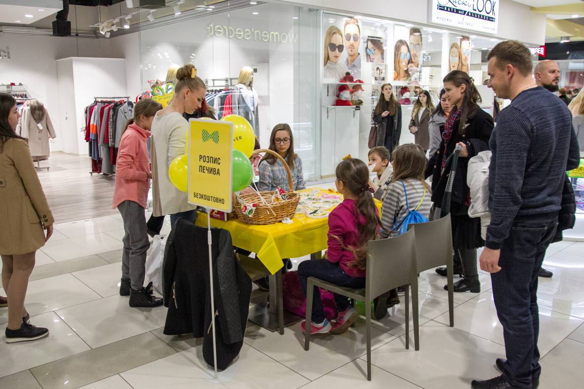 День Рождения Gulliver - 2017 image-137