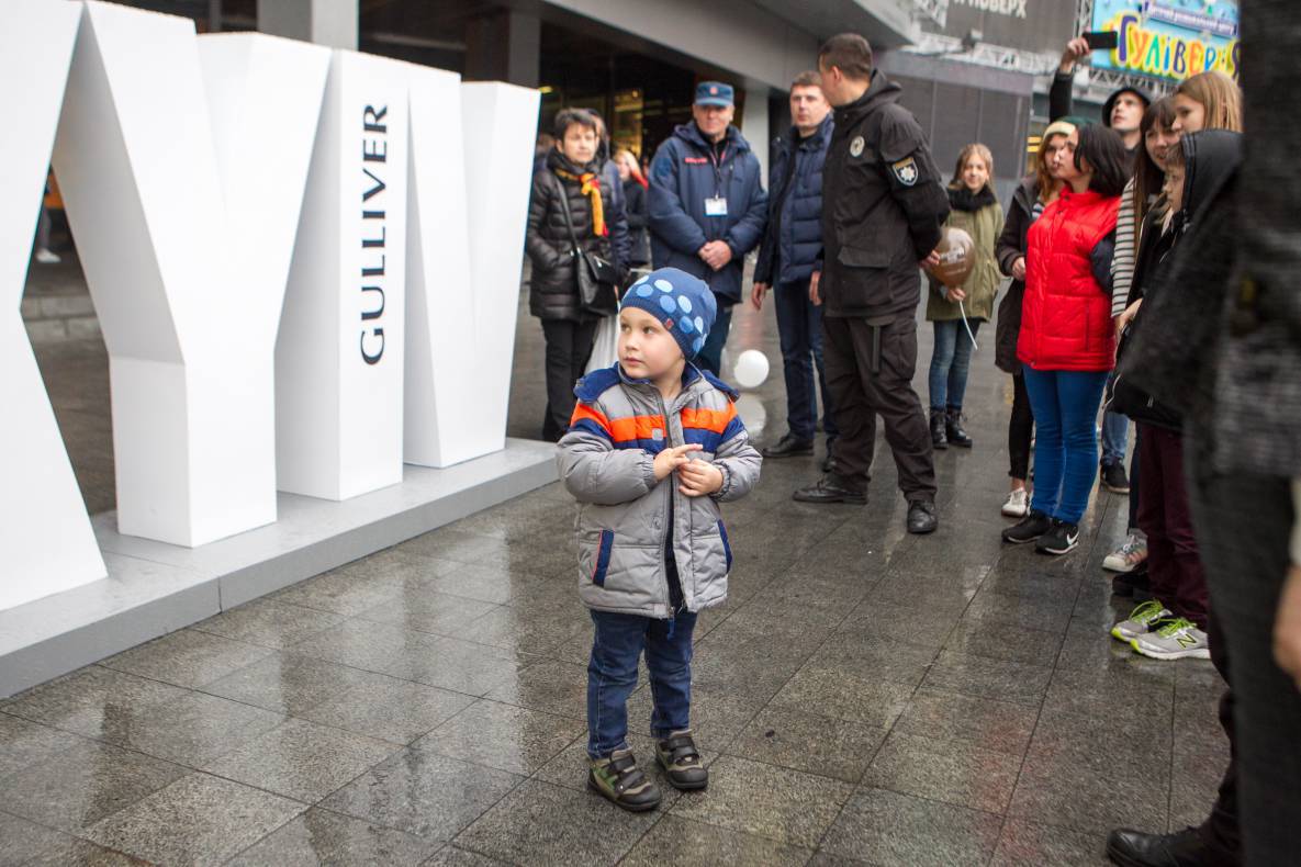 День Рождения Gulliver - 2017 image-152