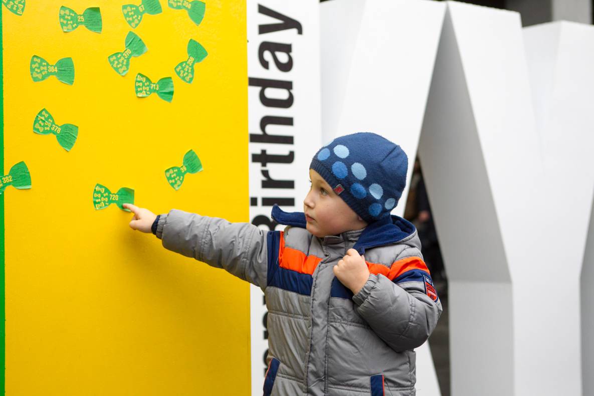 День Рождения Gulliver - 2017 image-155