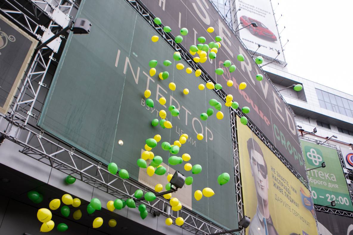 День Рождения Gulliver - 2017 image-165