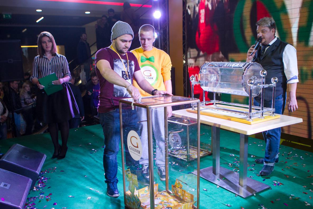 День Рождения Gulliver - 2017 image-288