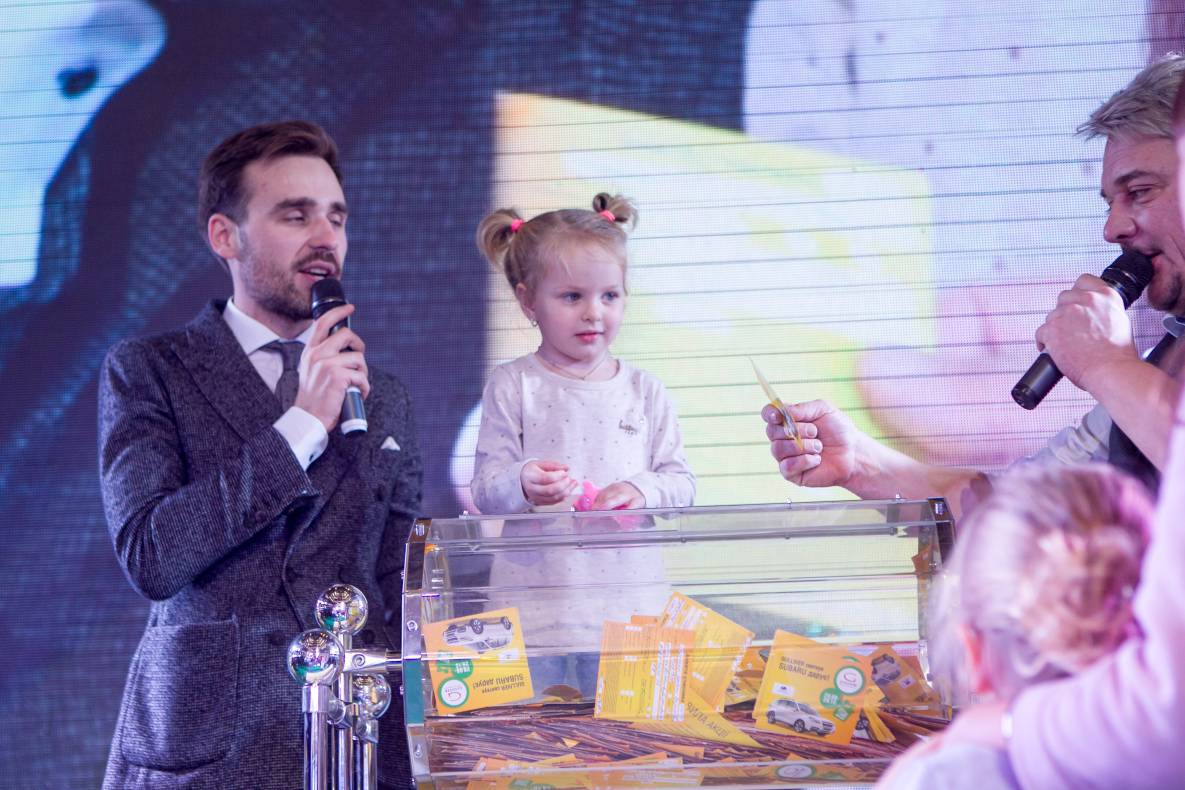 День Рождения Gulliver - 2017 image-298