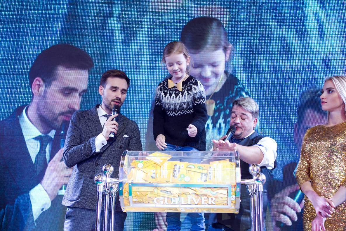 День Рождения Gulliver - 2017 image-308