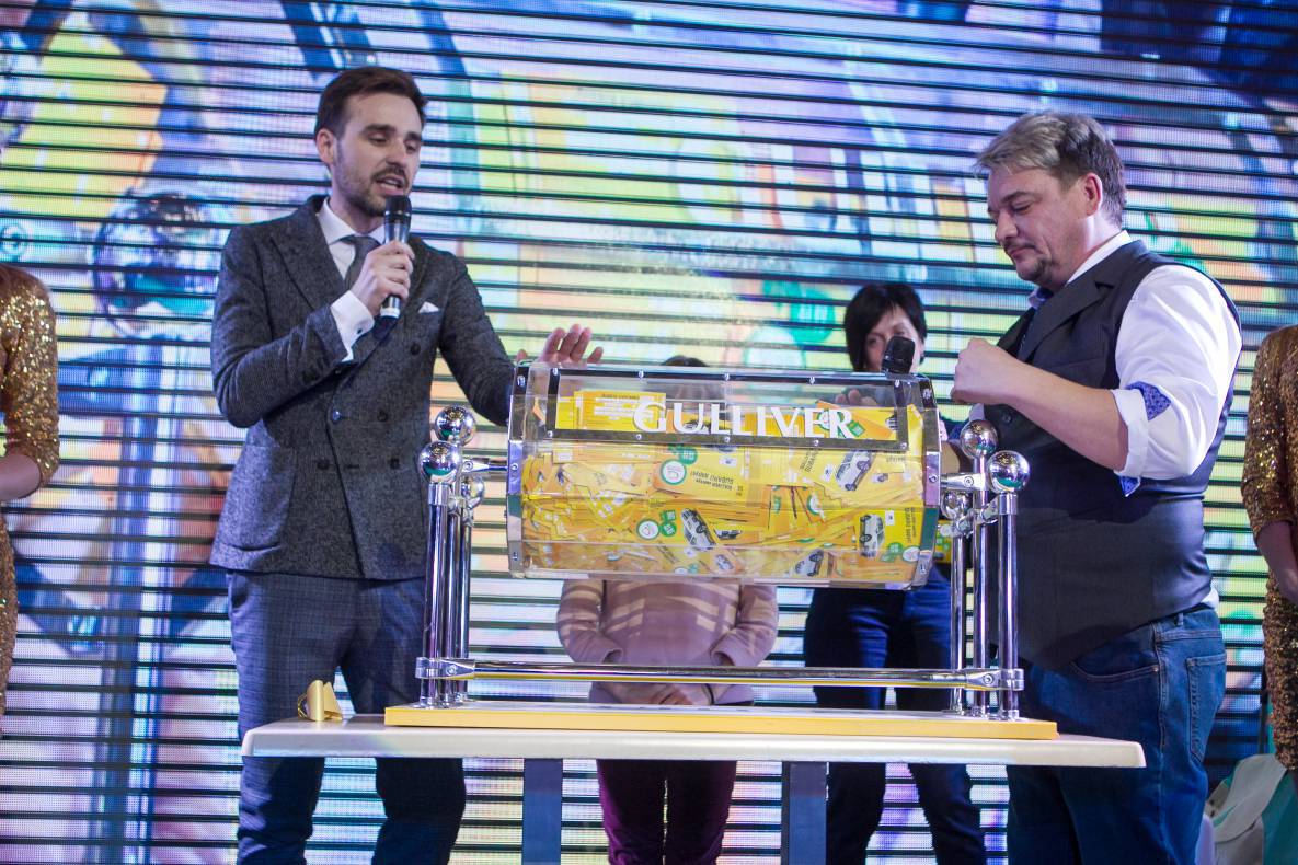 День Рождения Gulliver - 2017 image-310