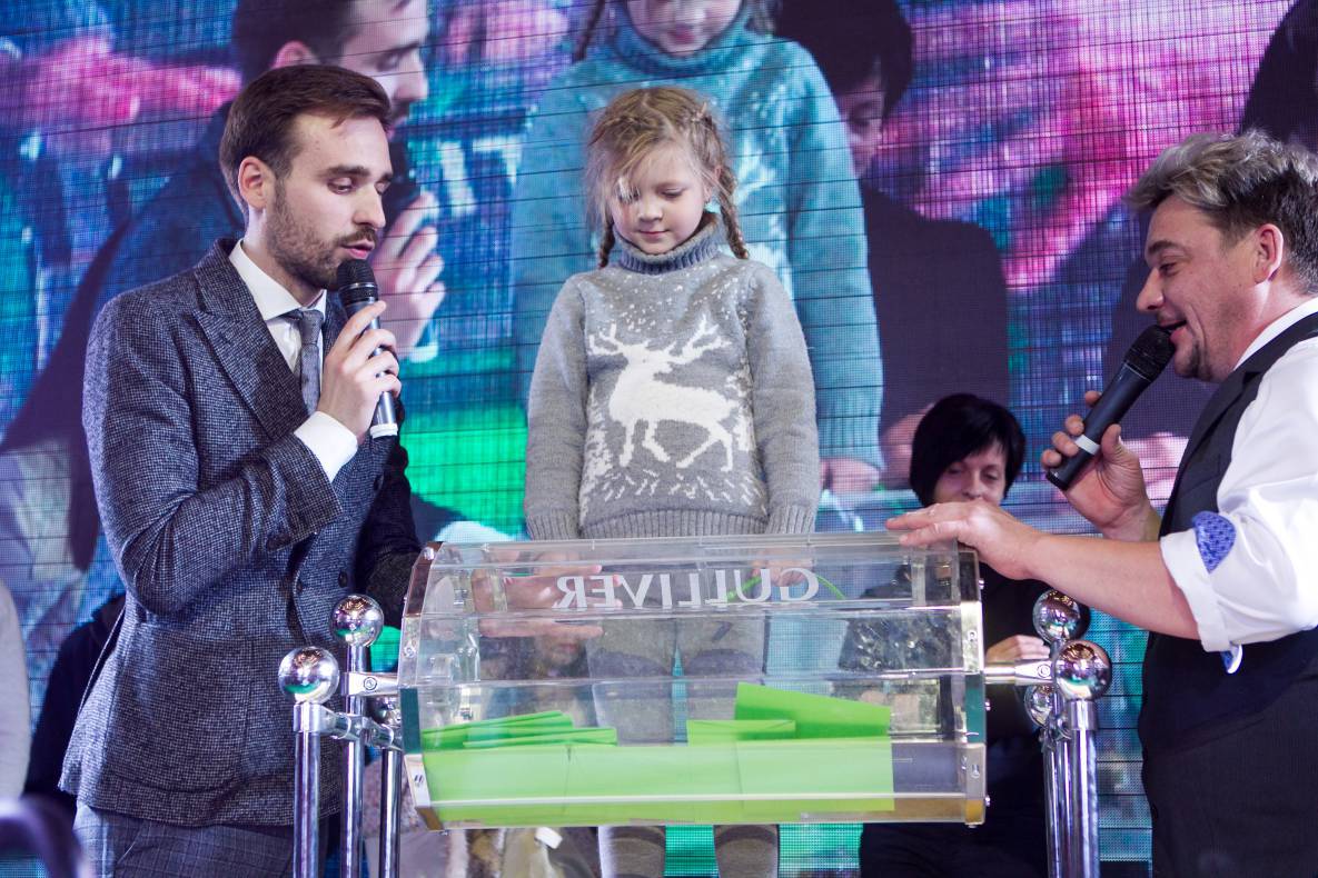 День Рождения Gulliver - 2017 image-327