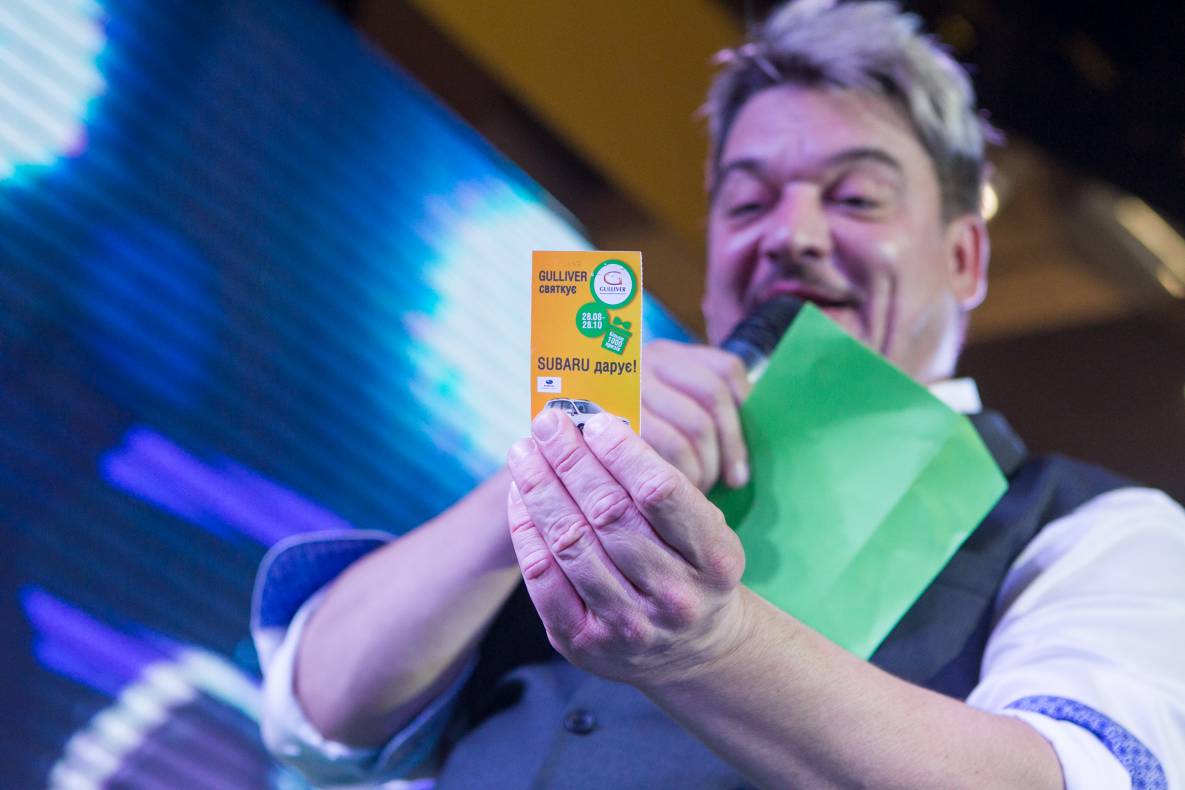 День Рождения Gulliver - 2017 image-337