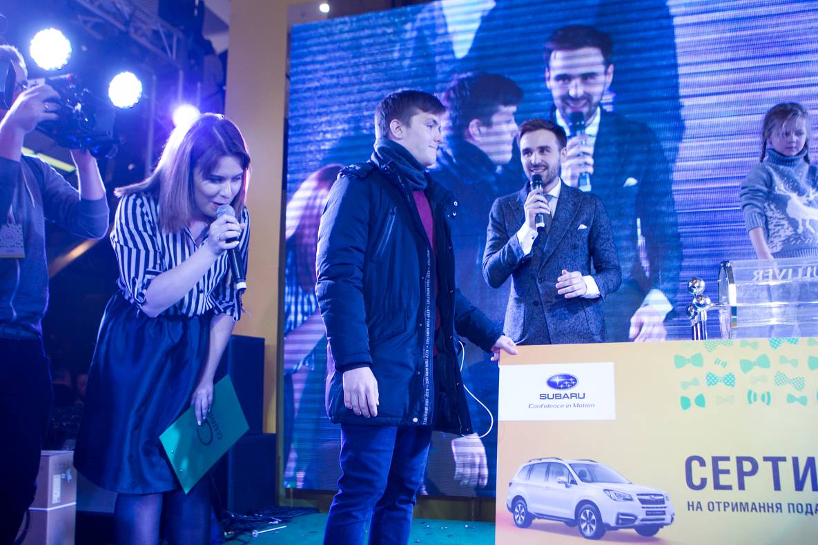 День Рождения Gulliver - 2017 image-353