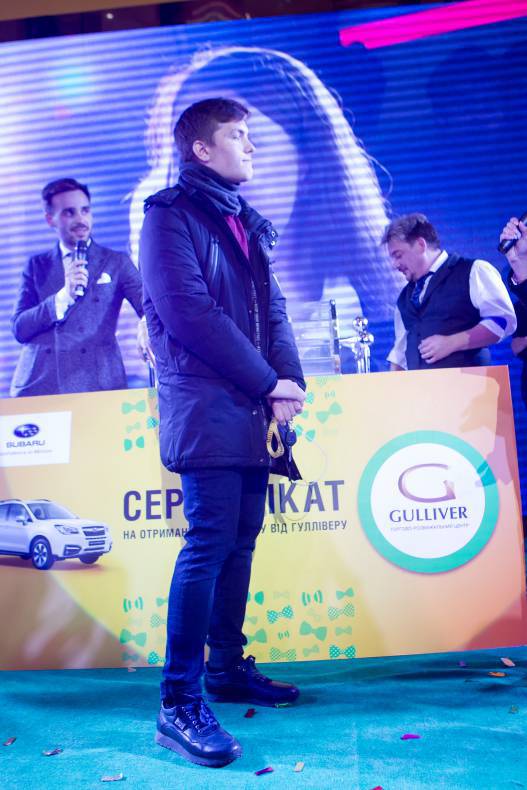 День Рождения Gulliver - 2017 image-368