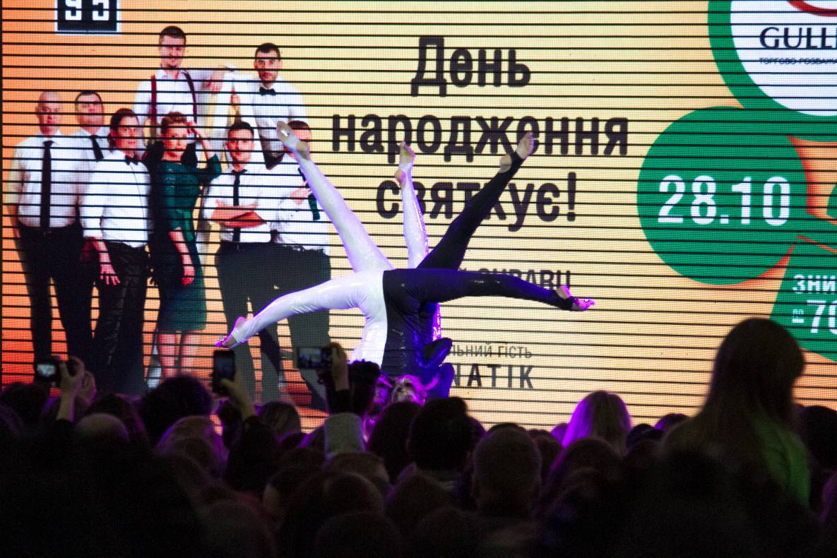 День Рождения Gulliver - 2017. Часть 2 image-43