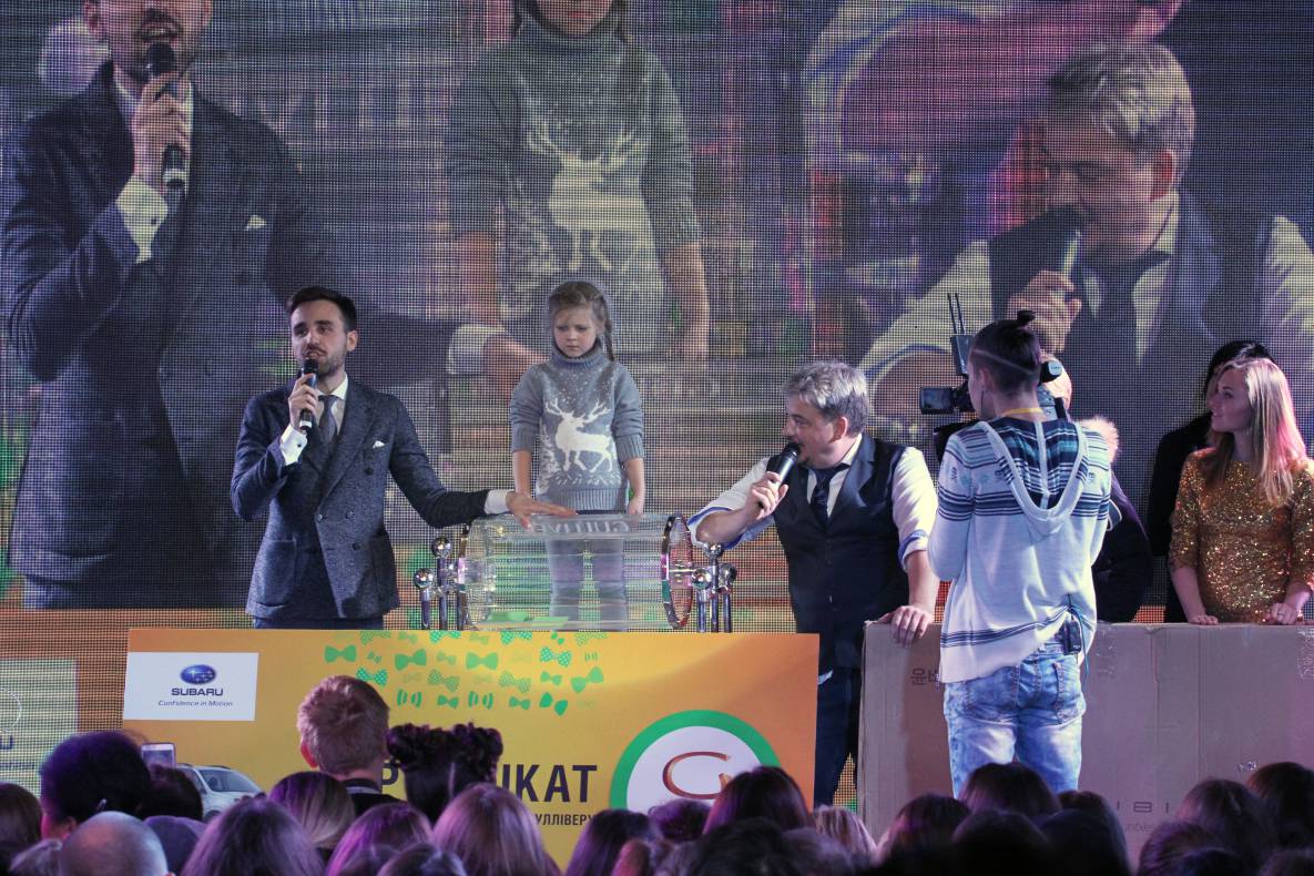 День Рождения Gulliver - 2017. Часть 2 image-88