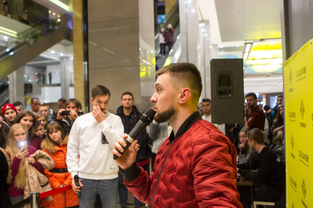 Yarmak in Gulliver image-13