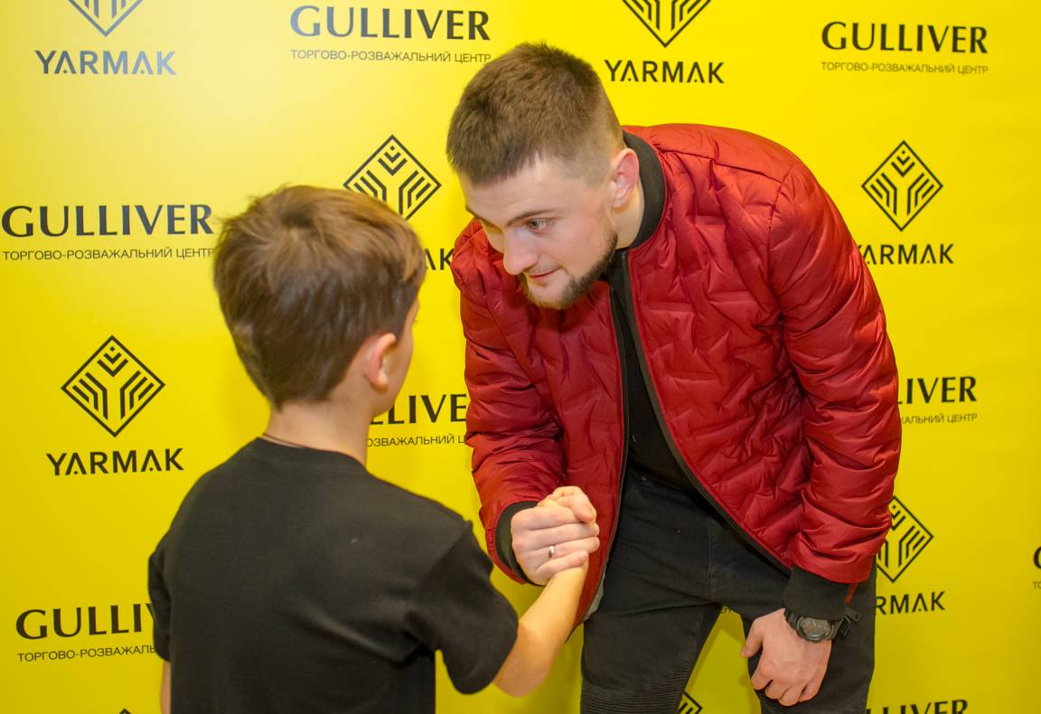 Yarmak in Gulliver image-121