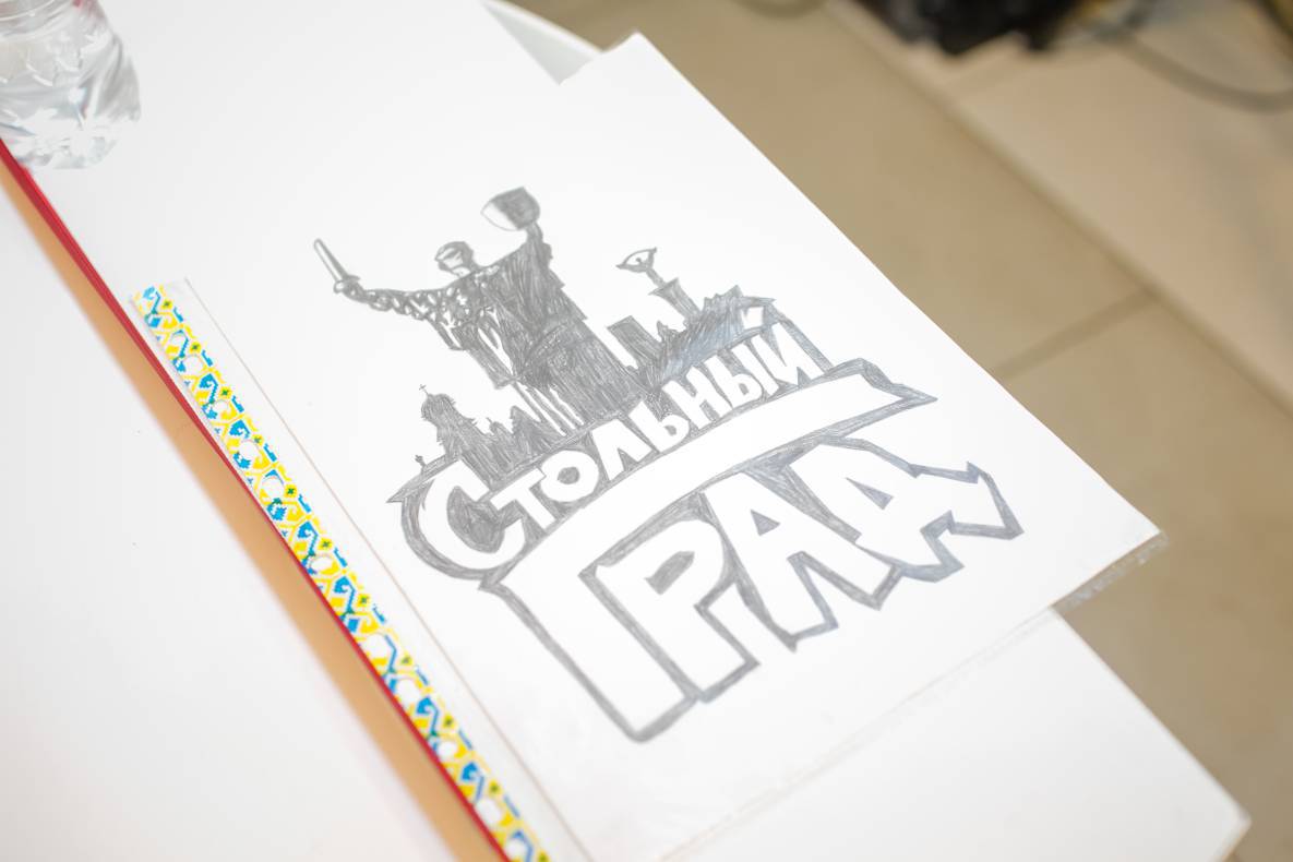 Yarmak in Gulliver image-132