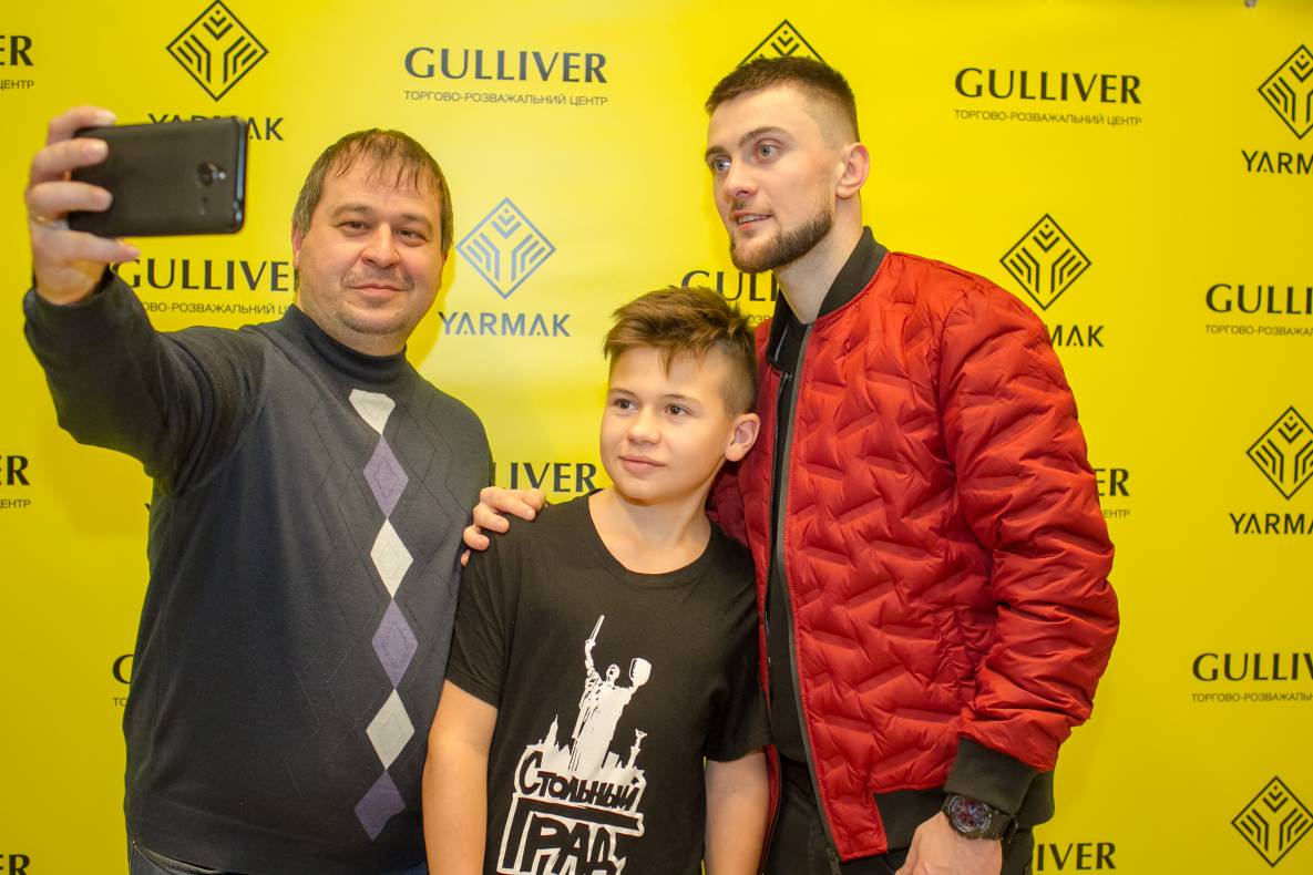 Yarmak in Gulliver image-167