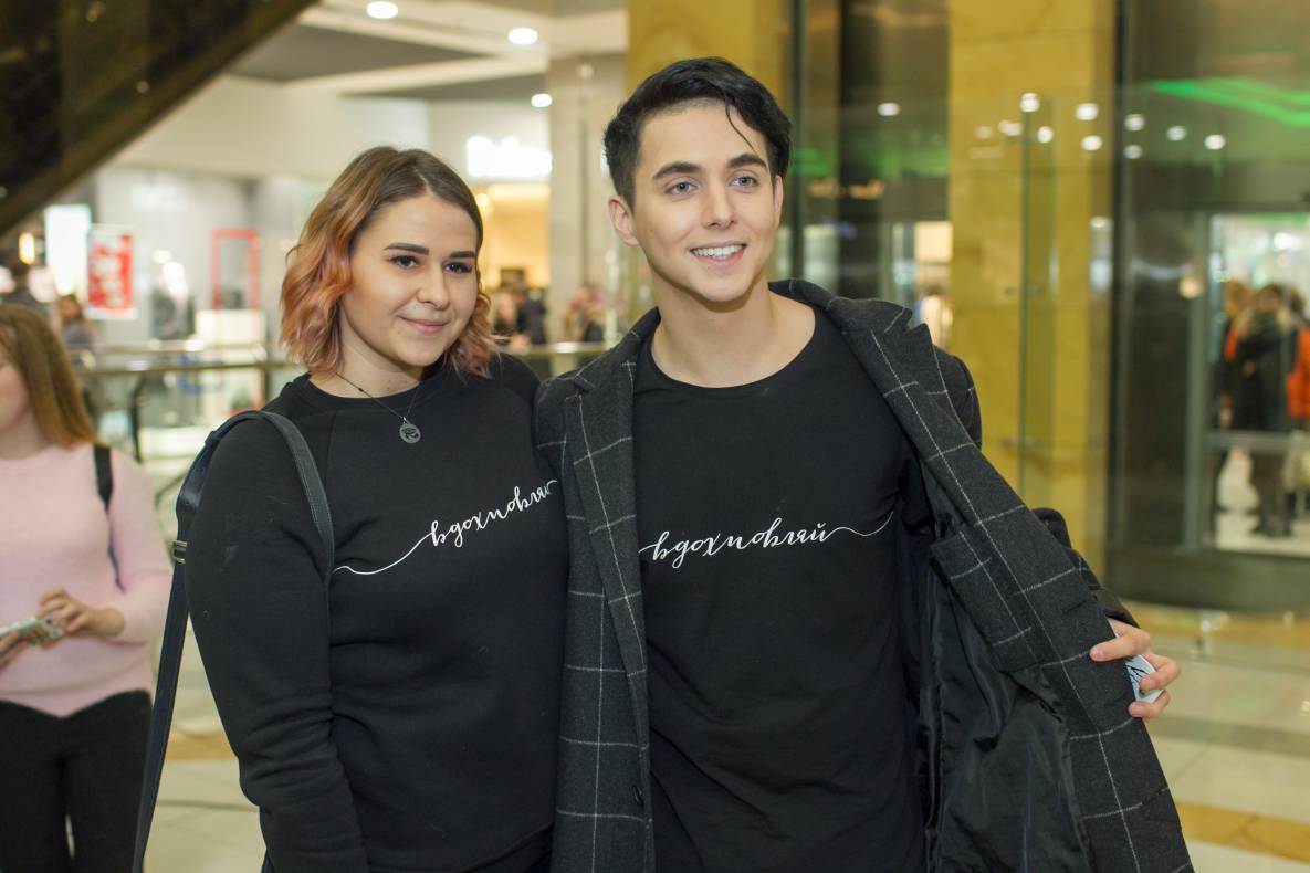 Зустріч з MELOVIN 19.11.2017 image-84