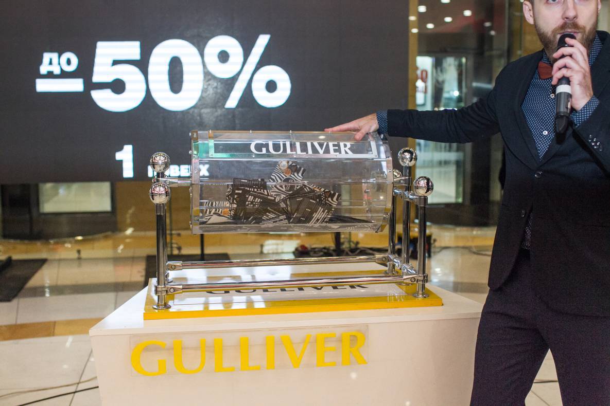 Black Friday - 2017 image-1