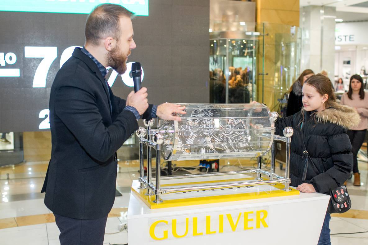 Black Friday - 2017 image-12