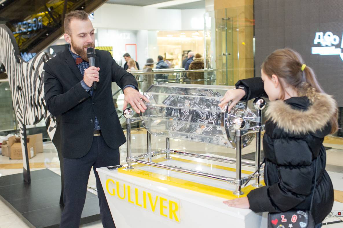 Black Friday - 2017 image-15