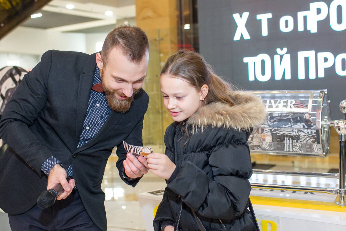 Black Friday - 2017 image-20