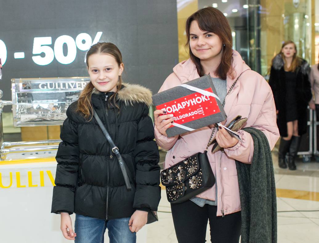 Black Friday - 2017 image-23