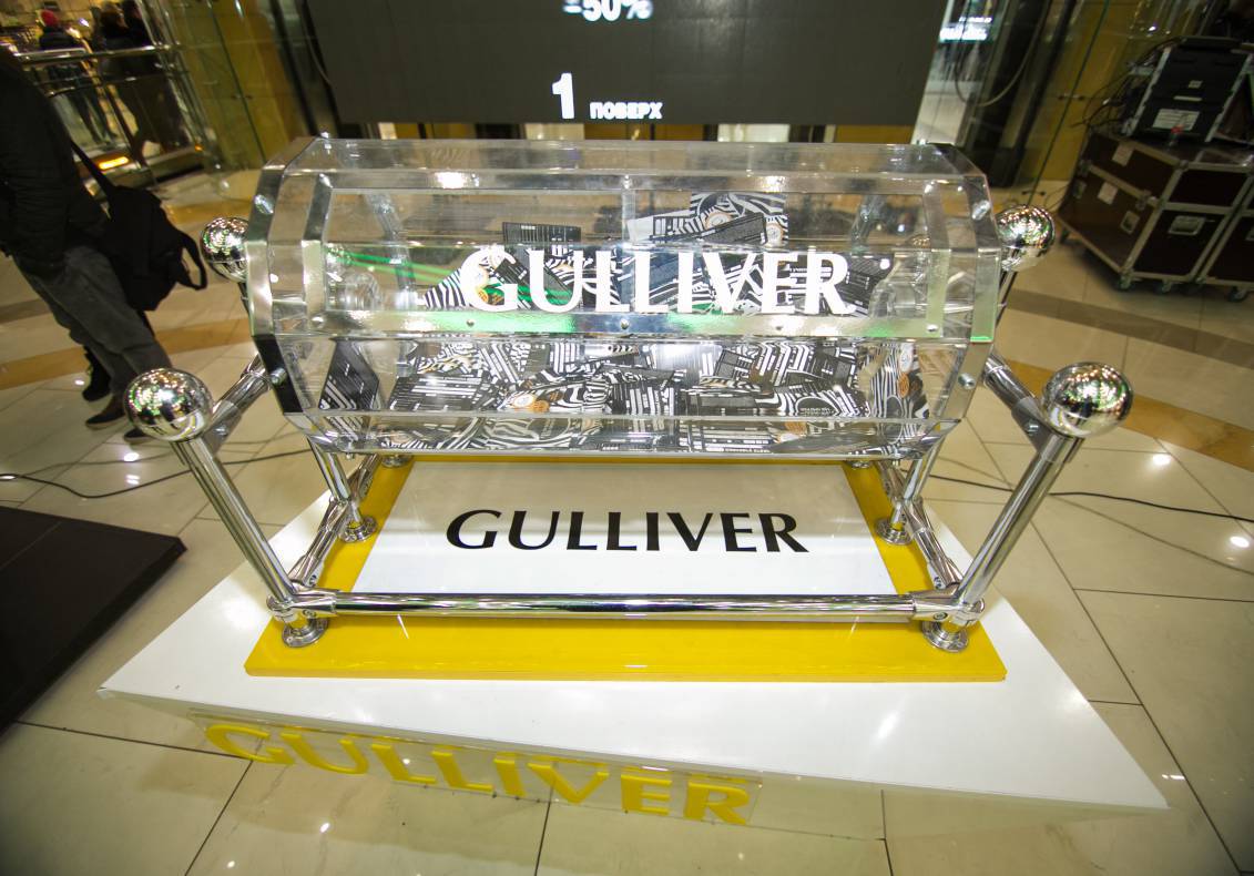 Black Friday - 2017 image-32