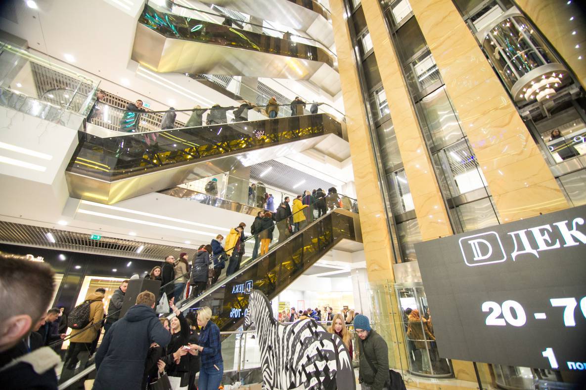 Black Friday - 2017 image-43