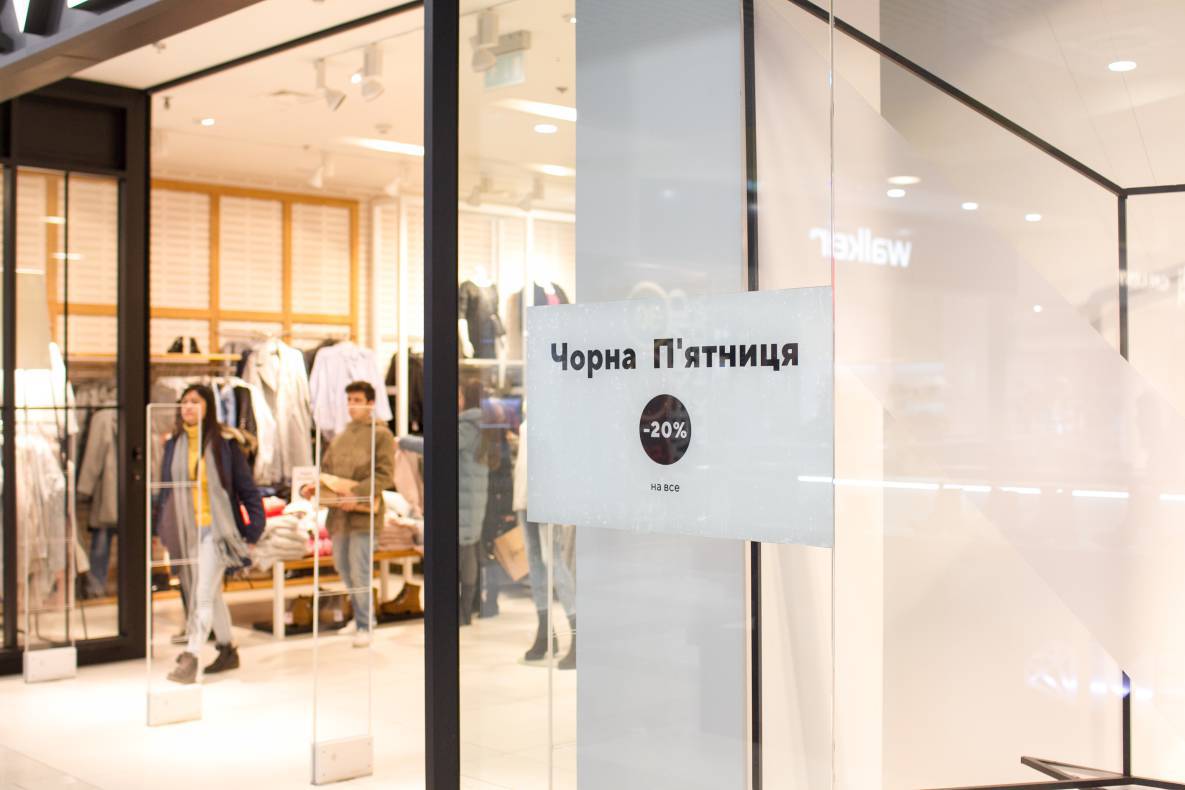 Black Friday - 2017 image-56