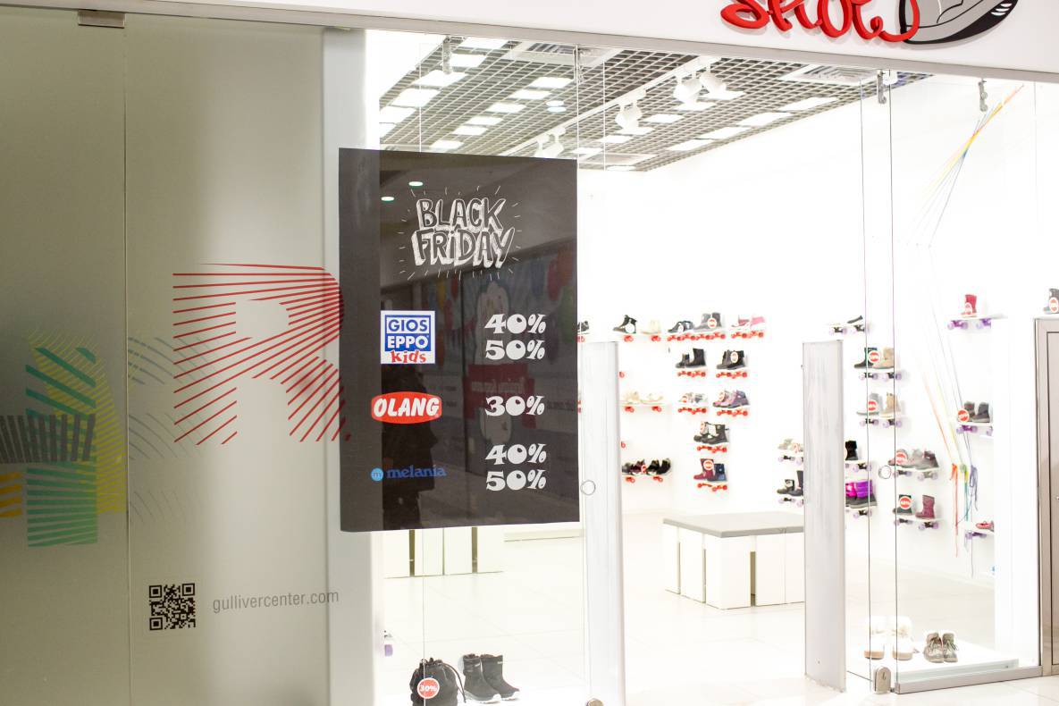 Black Friday - 2017 image-57