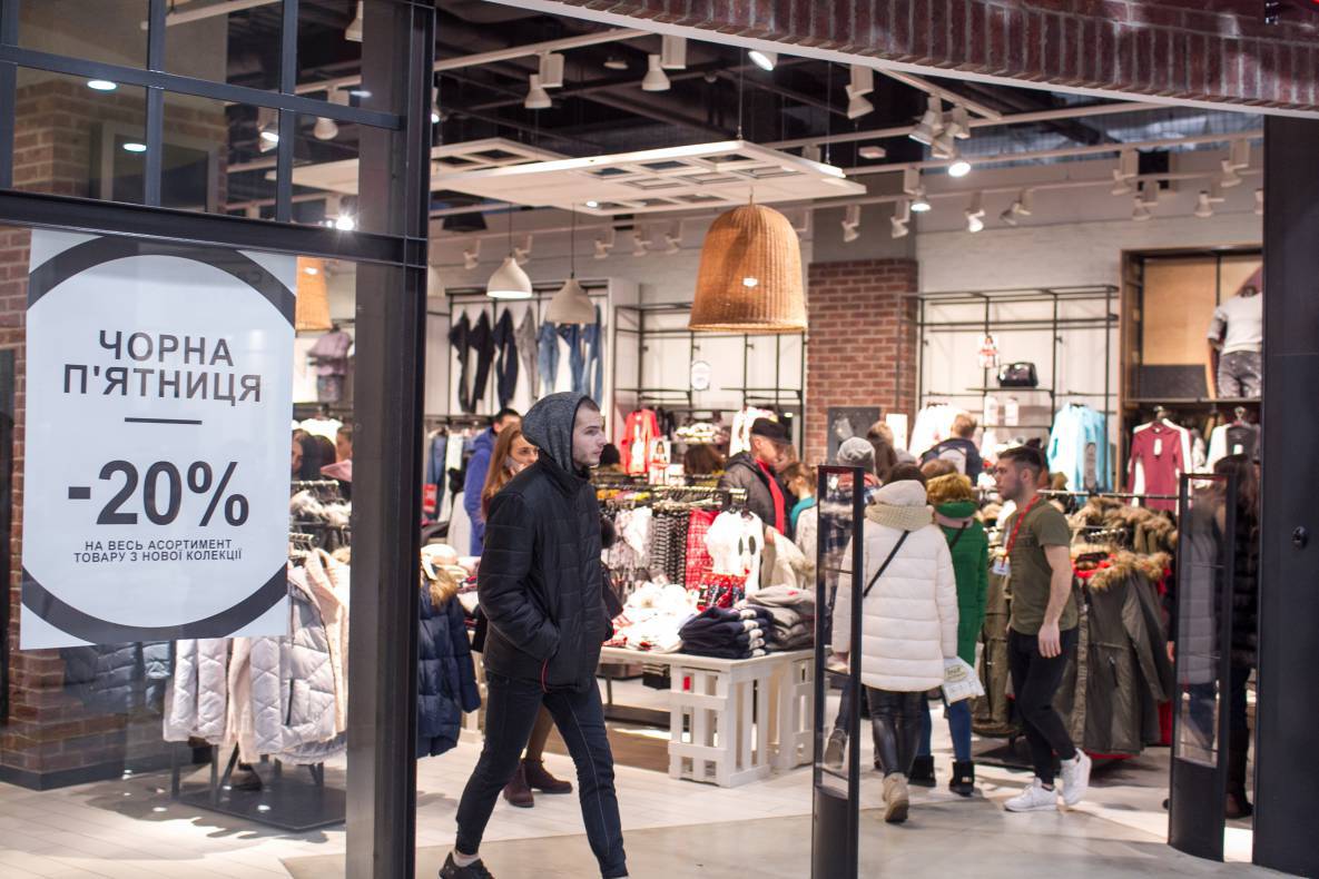 Black Friday - 2017 image-70