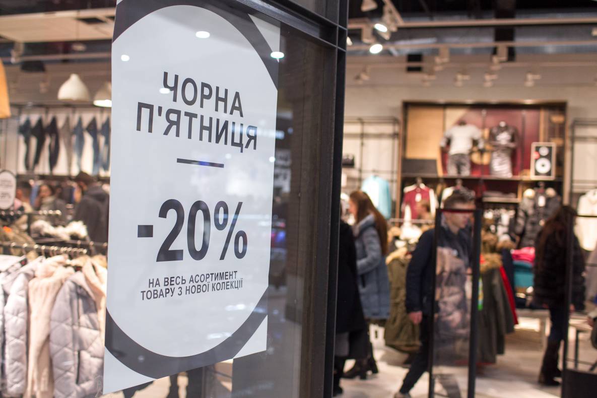 Black Friday - 2017 image-72
