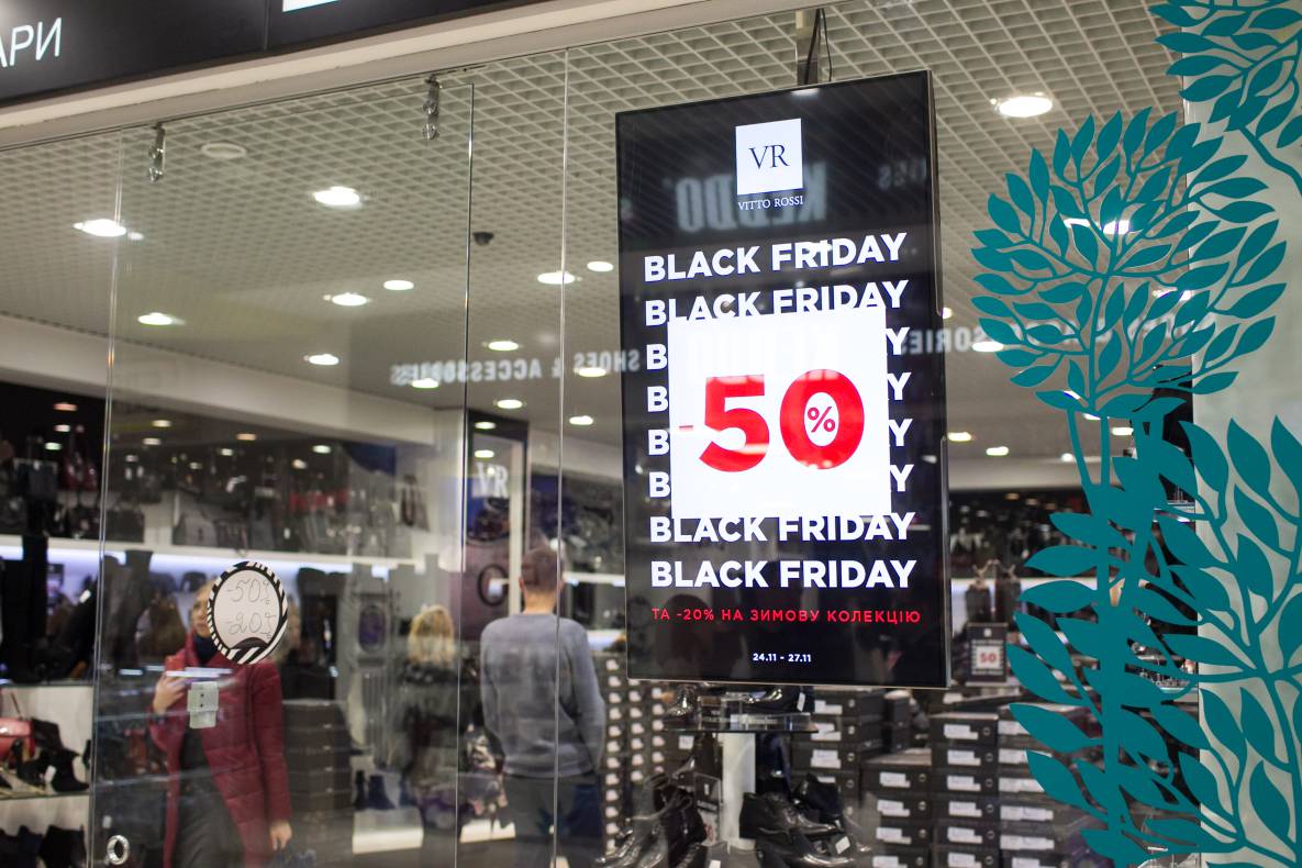 Black Friday - 2017 image-76