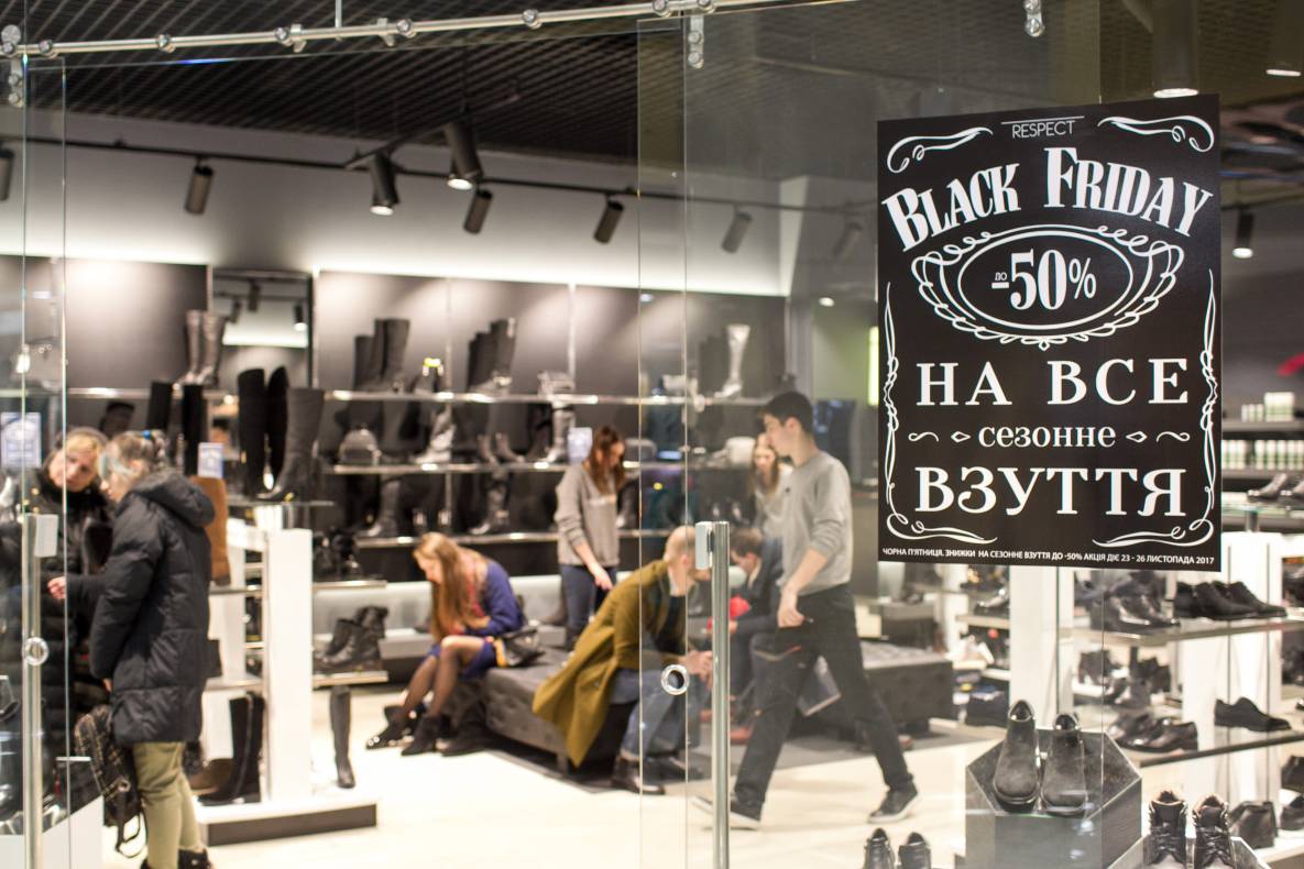 Black Friday - 2017 image-78