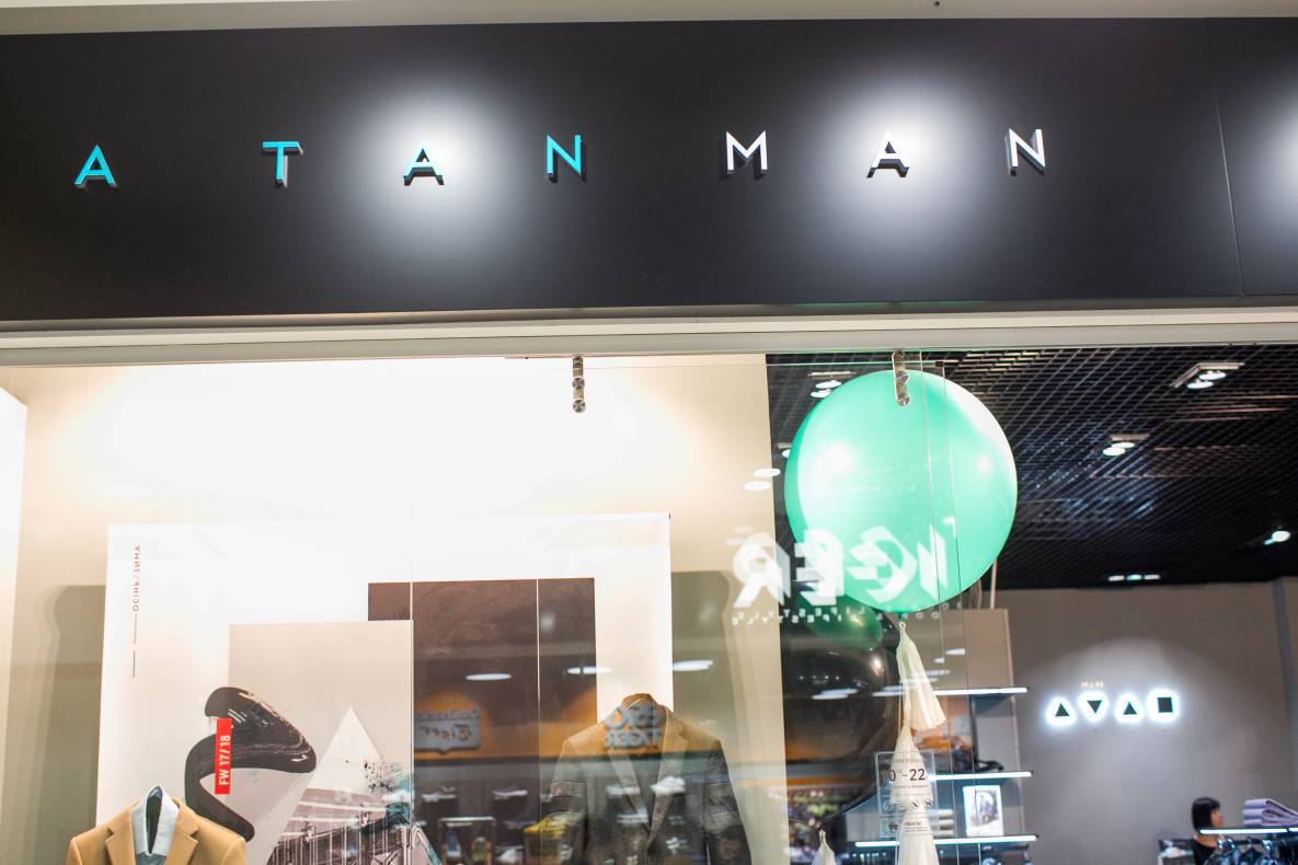 Black Friday - 2017 image-85