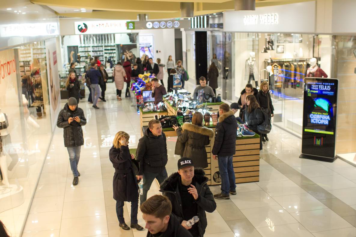 Black Friday - 2017 image-105