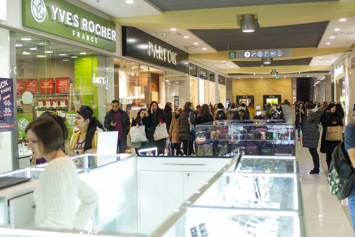 Black Friday - 2017 image-120