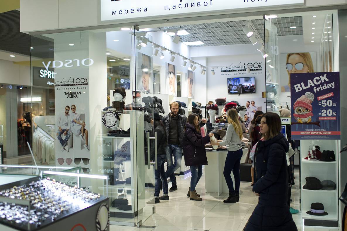 Black Friday - 2017 image-122