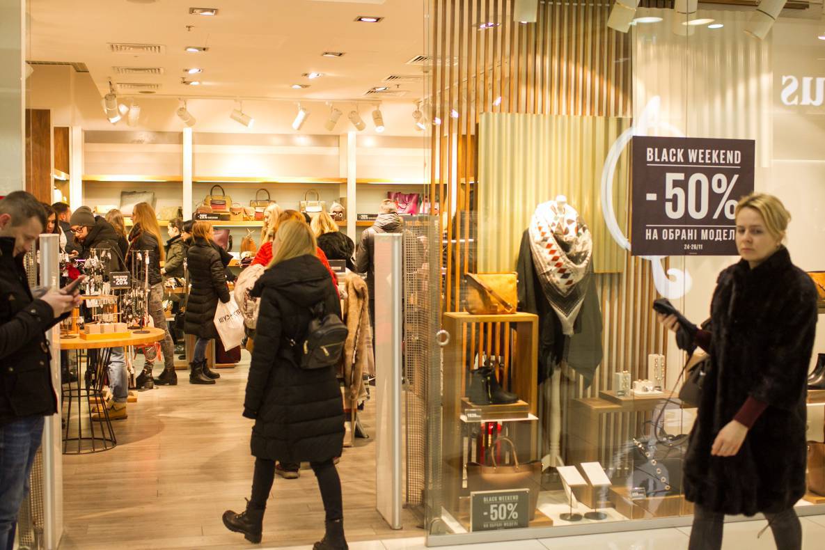 Black Friday - 2017 image-128