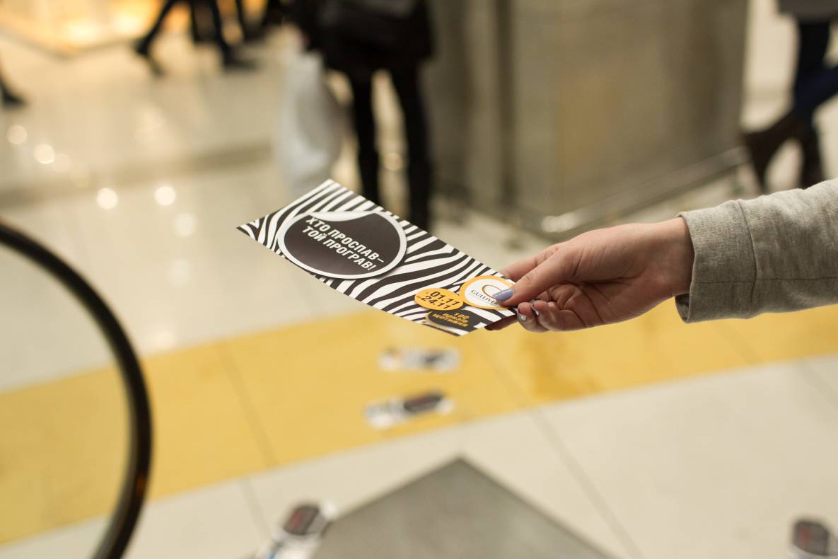 Black Friday - 2017 image-153