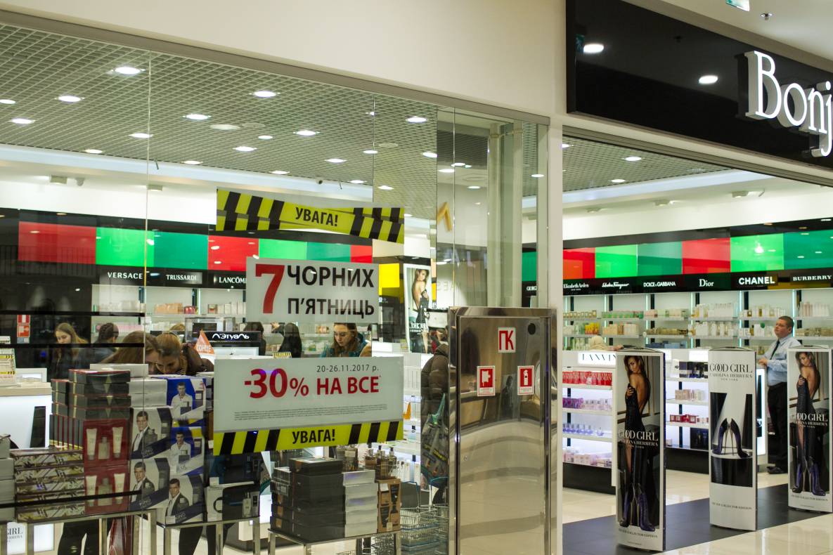 Black Friday - 2017 image-161