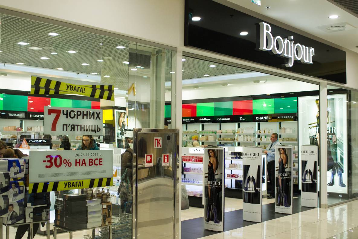 Black Friday - 2017 image-166