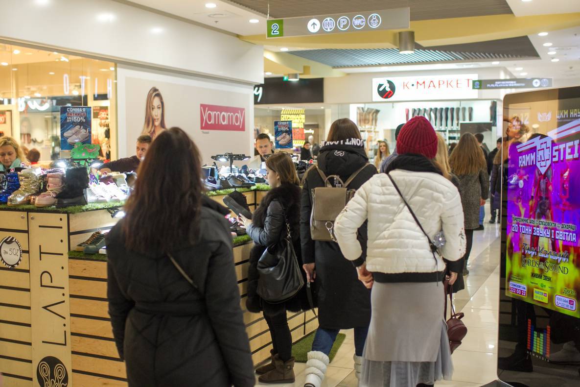 Black Friday - 2017 image-197