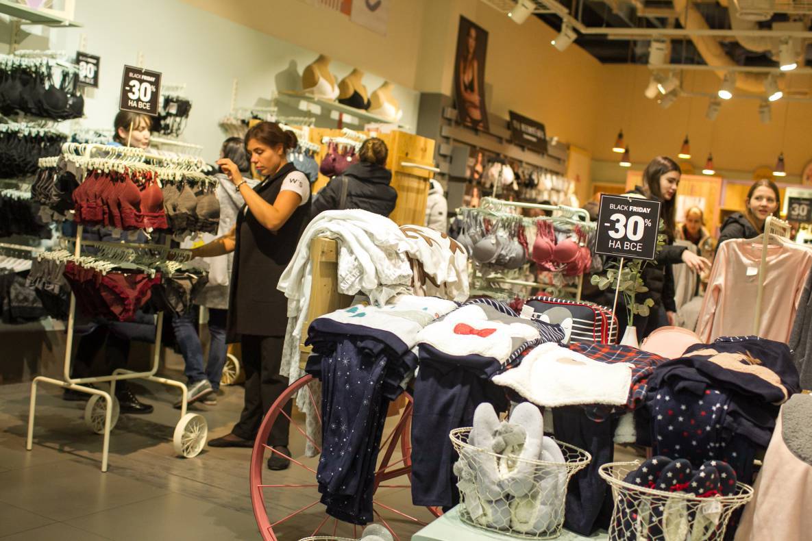 Black Friday - 2017 image-198