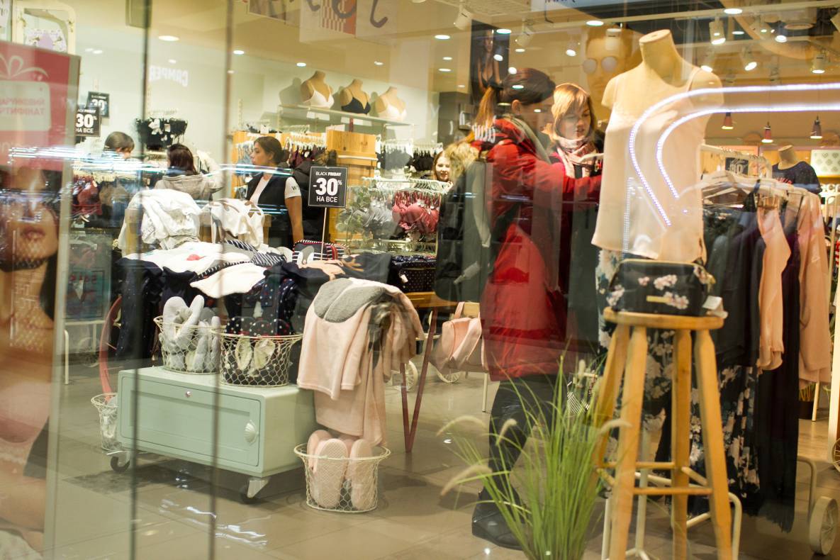 Black Friday - 2017 image-199