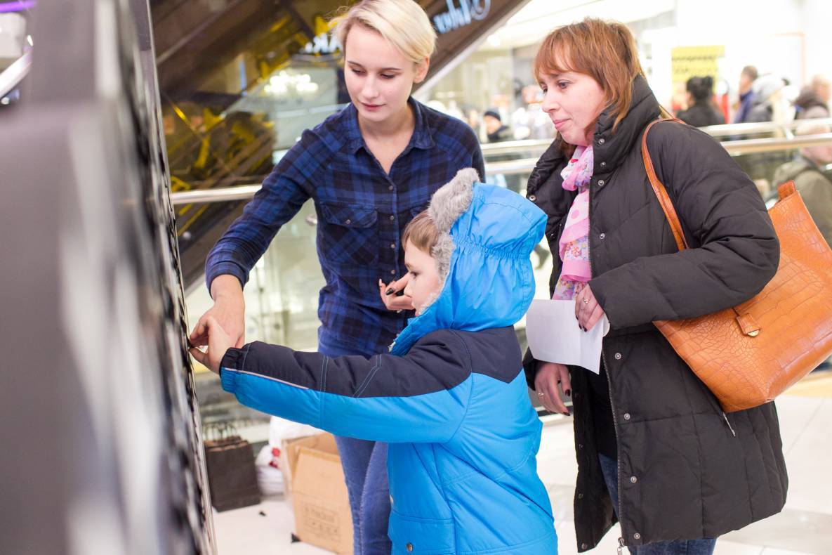 Black Friday - 2017 image-225