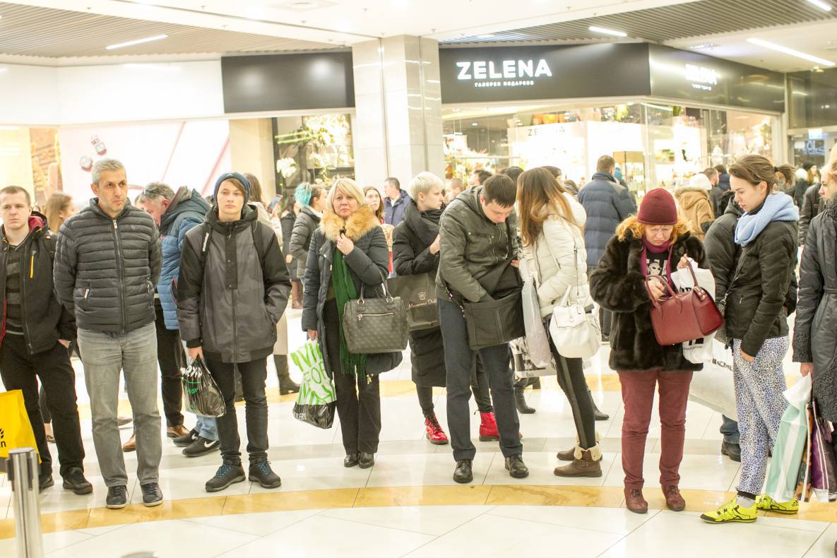 Black Friday - 2017 image-230